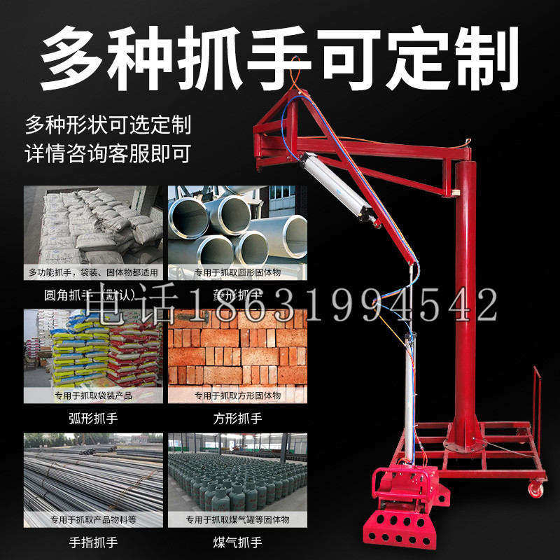 苏州市schunk气缸|德国schunk机械抓手1315983|DPG-PLUS 80-1-AS代理商