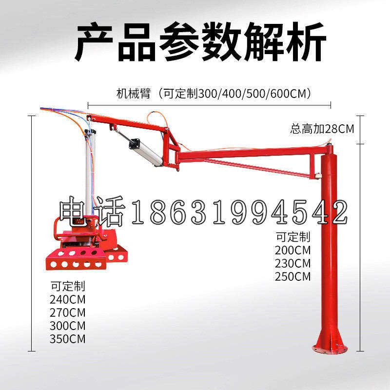 苏州市schunk雄克机械抓手PGN-plus系列0372092|PGN-plus 64-1-AS-KVZ